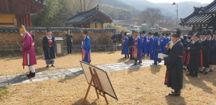 하동군 청암면 경천묘 춘향대제 봉행