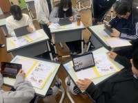 대전 오정중학교, AI와 함께하는 수학교육 파이데이 진행