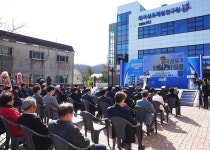 한국섬유개발연구원 집진필터 실증센터 개원