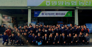 경북농협, NH농기계순회정비단 무상 순회수리 봉사 활동 펼쳐
