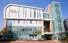 희망을 전하는 행복한 이웃, 경남 고성군종합사회복지관
