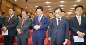 국민의힘 김기현 대표 하나님께 지혜 구하며 행복한 대한민국 만들어 갈 것