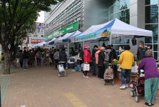 대구농협, 24일부터 금요 직거래장터 개장