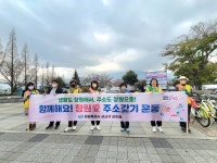 성산구 성주동, 창원愛, 성산愛, 성주동愛 함께 살아요