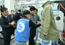 경산시, 노동자작업복공동세탁소 경산한마음클리닝 개소
