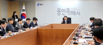 용인특례시, 남사·이동 국가첨단산단 조성지원 추진단 구성