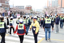 [포토] 양경호 국민재난안전총연합회 부회장, 