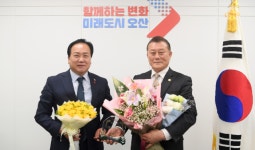 오산시, 1일 명예시장 신상철 기독교총연합회장 위촉