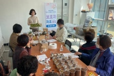 고령군립요양병원, 치매환자 가족모임 맘 편한 데이 실시