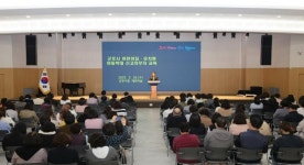 군포시 어린이집·유치원 종사자 아동학대 예방 교육 추진