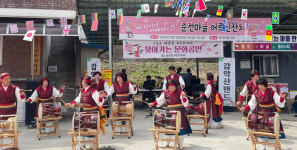 거창군 남상면 춘전마을 효사랑 경로잔치 성료