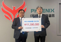 영진전문대 스포츠경영과, ㈜한국파크골프로부터 실습교구 기증 받아
