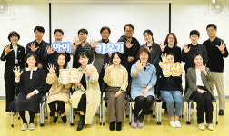 경산시, 워킹맘·대디 직원들과 솔직공감 간담회 가져