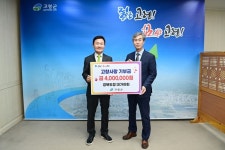 고령군 대가야회, 대가야축제 성공적인 개최 응원