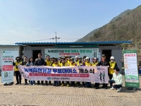 창원특례시, 봄바람 맞으며 낙동강 녹색 자전거길 달려보자
