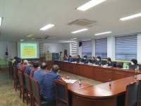 고령군 쌍림면, 경로당 회계교육 실시