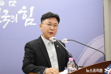 최광희 충남도의원 도교육청 공동관사 신축 여러 문제 있어