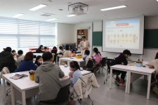 대전수학문화관, 토요가족 수학체험교실 운영