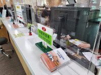 경산시 차량등록사업소, 자동차·건설기계 관리 메뉴얼 제작·배포