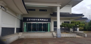 빈대 잡으려다 초가삼간 태워