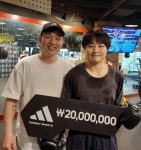 [조영섭 스포츠 이야기] 신길 권투 체육관에서 만난 사람들