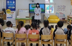 성주군보건소, 꾸러기 치아건강교실 운영