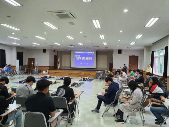 진주시, 2023년도 민방위 집합교육 재개