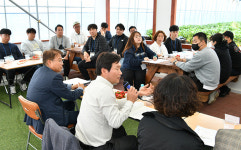 경산시, 농업인아카데미 설립이래 첫 청년 농업인 과정 개강