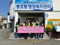 진해구 풍호동, 숨은인구 주소찾기 캠페인 전개
