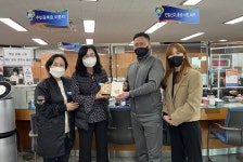 진해구 풍호동, 숨은인구 주소찾기 캠페인 전개