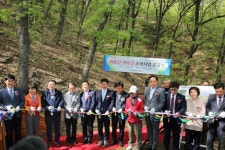 대구 달서구, 와룡산 자락길 준공식 개최