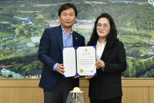 경산시-한전 경산지사-한전MCS㈜ 경산지점, 복지 사각지대 발굴·지원 위한 업무협약 체결