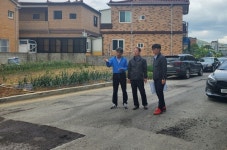의창구, 원이대로 20번길 이면도로 포장공사현장 점검
