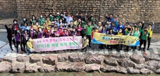 깨끗한 자연을 후손에게...부산 북구 만덕2동과 3동, 만덕천 합동 환경정비 추진