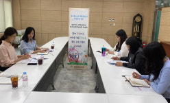 경산교육지원청, 찾아가는 남부권 특수교육지원센터 업무 컨설팅 실시