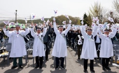 충남 보령시,주산면서 104주년 주렴산 3.1 만세운동 기념식 개최