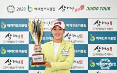 KLPGA, 박서령, 연장 승부 끝에 생애 첫 우승! 백제CC-삼대인 홍삼볼 점프투어 2차전