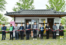 새마을문고경산시지부, 삼성현새마을작은도서관 개관