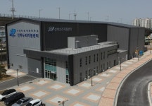 목포시, 스마트특성화 기반구축 사업에 최종 선정