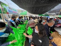 충남세종농협, 내포신도시 직거래 목요장터 연다