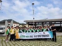 충남 서천군, 국민안전주간 맞아 제296차 안전 캠페인 실시