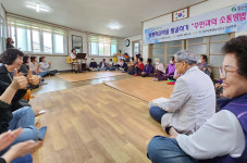 경산시 평생교육지도자협의회, 평생학습마을 발굴하기 현장학습 나서