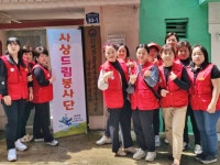 [포토] 사상드림봉사단, 어르신들 모시고 잔치국수 대접