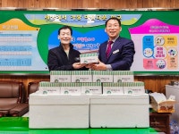함양 금반초등학교로 날아온 행복이 듬뿍 담긴 빵