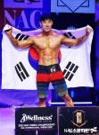 [NF포토] 오성진, 피지크 그랑프리 수상(NAC 코리아)