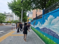마산합포구 반월중앙동, 무병장수와 희망 주는 벽화로 수놓다