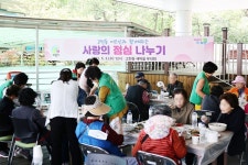 의왕시 고천동 새마을부녀회, 취약계층 독거 어르신 점심 제공