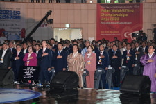 2023 진주아시아역도선수권대회 진주실내체육관서 개회