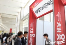 2023 충청권 공공기관 지역인재 채용박람회...세종시사회서비스원