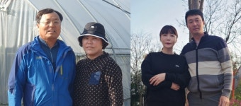 충남세종농협, 5월 새농민상 2부부 선정